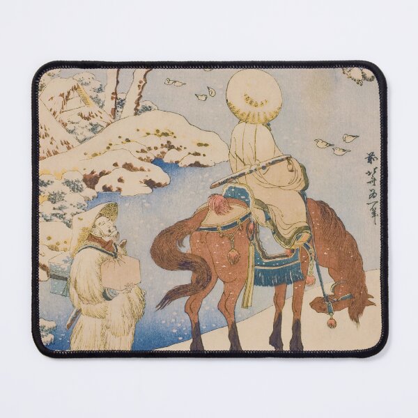 Item preview, Poet Du Fu Riding in Snow - Vintage Japanese Winter Art designed and sold by Open Canvas.