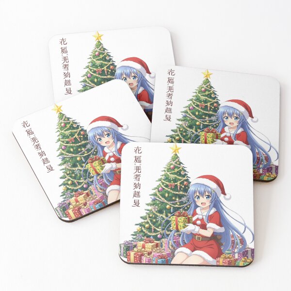Item preview, Cute Anime Girl in Santa Outfit with Christmas Tree - Festive Holiday Print for Anime Lovers designed and sold by wellie-chic.