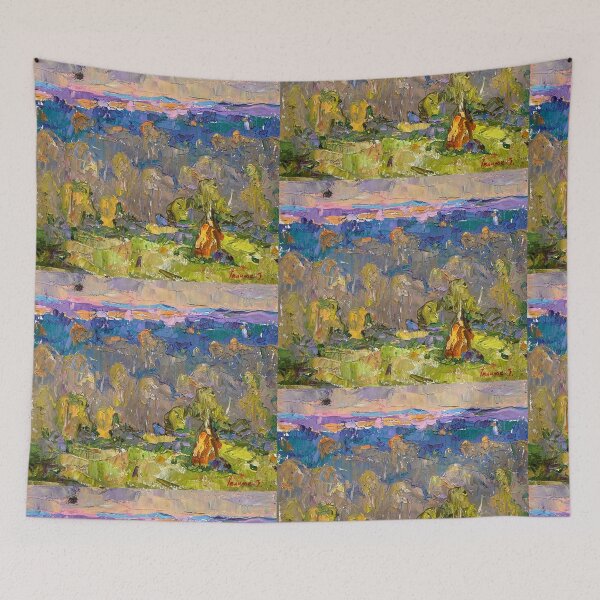 Item preview, Alex Ivanyuk: Autumn is Far Away designed and sold by ukrainianvin.