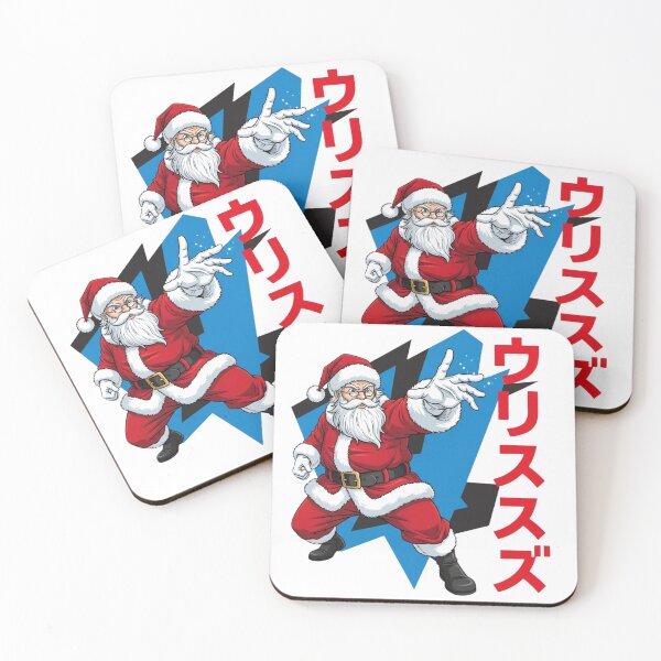 Item preview, Santa Karate Pose Anime Style - Funny Christmas Gift Shirt designed and sold by wellie-chic.