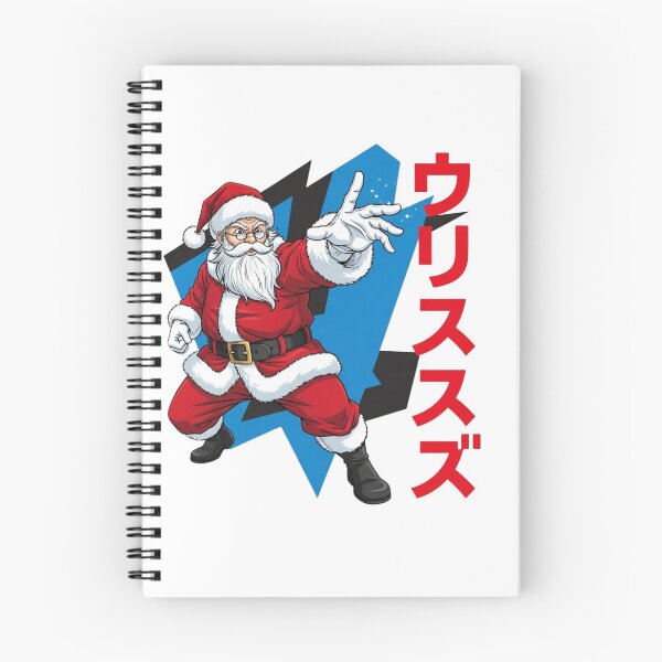 Item preview, Santa Karate Pose Anime Style - Funny Christmas Gift Shirt designed and sold by wellie-chic.
