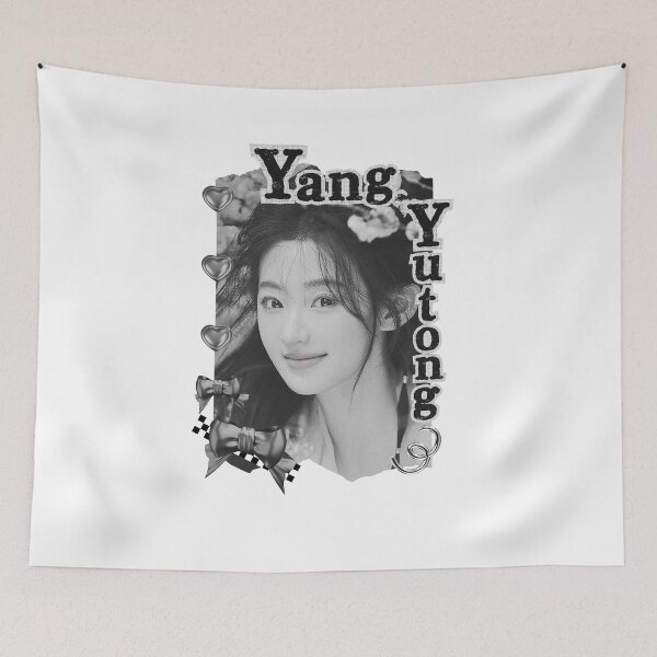 Item preview, Yang Yutong (杨雨桐) Chinese Actress Art Chinese Celebrity Illustration Black and White Collage Digital Art Portrait designed and sold by AJUNICE STUDIO.