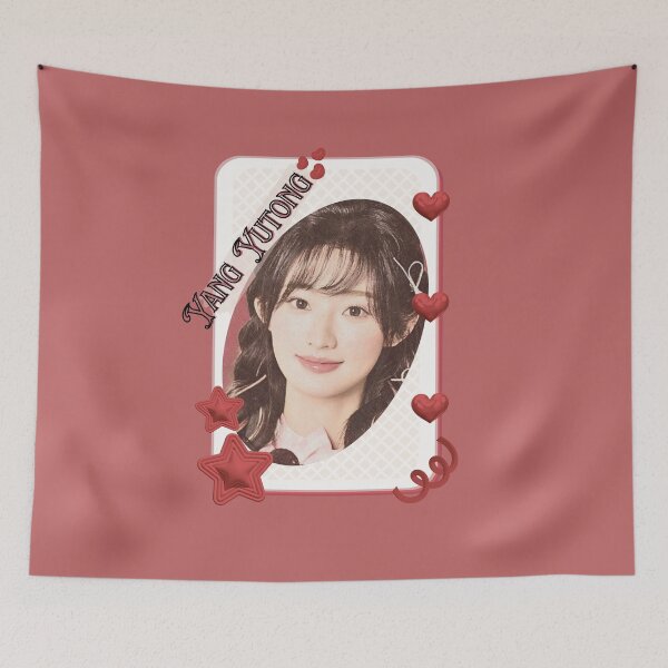 Item preview, Yang Yutong (杨雨桐) Portrait Chinese Actress Art Chinese Celebrity Illustration portrait illustration Red Aesthetic Collage Design designed and sold by AJUNICE STUDIO.