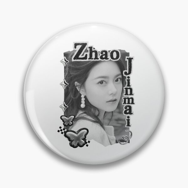 Item preview, Zhao Jinmai (赵今麦) Chinese Actress Art Chinese Celebrity Illustration Black and White Collage Digital Art Portrait designed and sold by AJUNICE STUDIO.