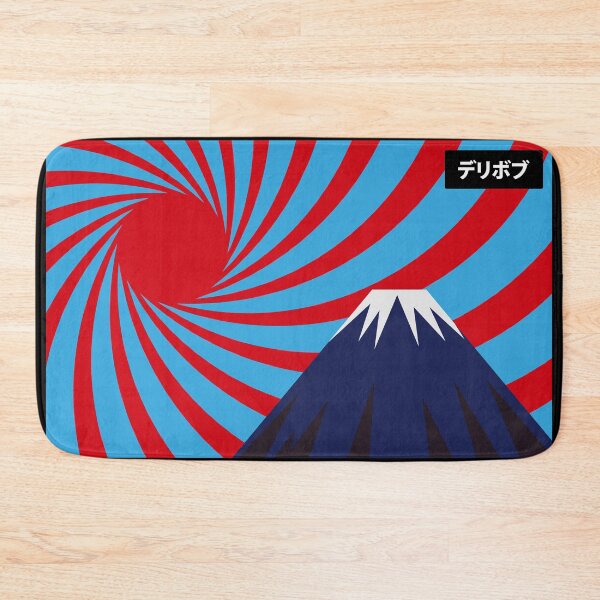 Item preview, DB FUJI designed and sold by amclub.