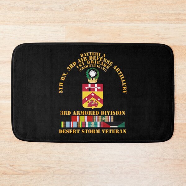 Item preview, Army - Btry A, 5th Bn, 3rd ADA - 3rd Armored Div - Desert Storm Veteran designed and sold by Military Insignia Products.