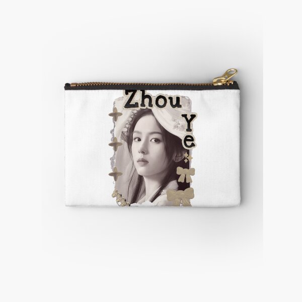 Item preview, Zhou Ye (周也) Chinese Actress Art Chinese Celebrity Illustration Scrapbook Collage Cozy Y2K Vintage Design designed and sold by HELL0WBELLO.