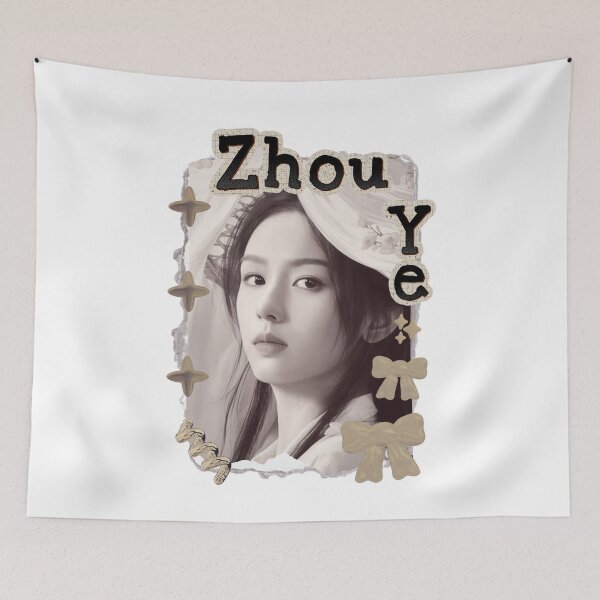 Item preview, Zhou Ye (周也) Chinese Actress Art Chinese Celebrity Illustration Scrapbook Collage Cozy Y2K Vintage Design designed and sold by HELL0WBELLO.