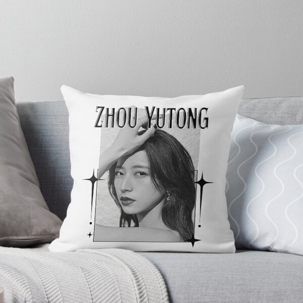 Item preview, Zhou Yutong (周雨彤) Chinese Actress Art Chinese Celebrity IllustrationScrapbook Collage Cozy Y2K Vintage Design designed and sold by HELL0WBELLO.