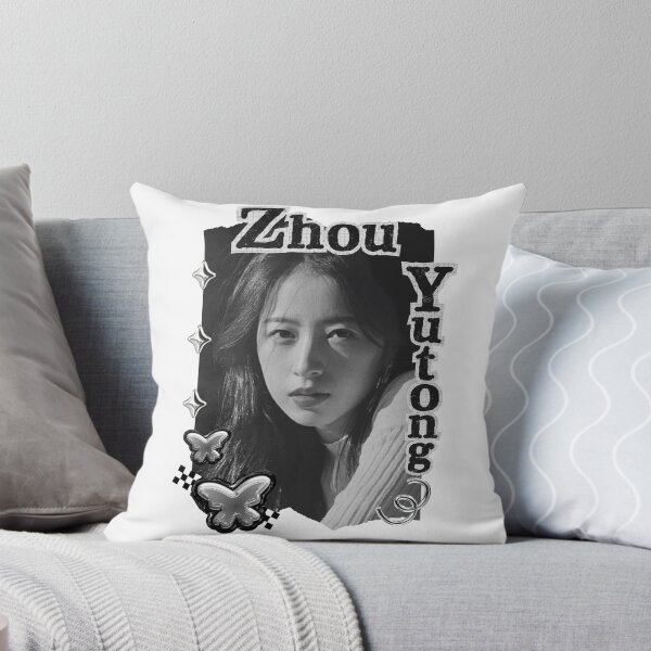 Item preview, Zhou Yutong (周雨彤) Chinese Actress Art Chinese Celebrity Illustration Black and White Collage Digital Art Portrait designed and sold by AJUNICE STUDIO.