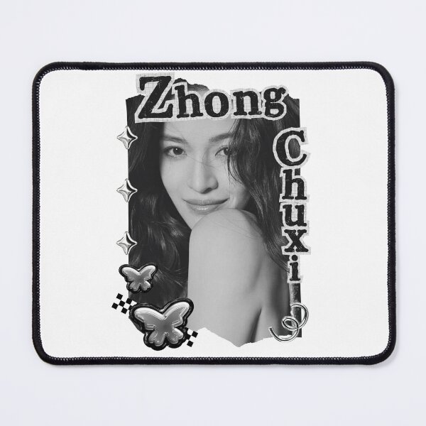 Item preview, Zhong Chuxi (钟楚曦) Chinese Actress Art Chinese Celebrity Illustration Black and White Collage Digital Art Portrait designed and sold by AJUNICE STUDIO.