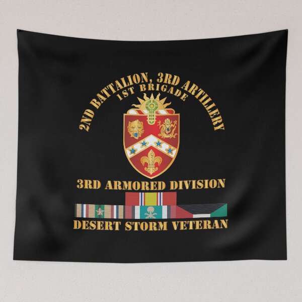 Item preview, Army - 2nd Bn, 3rd Artillery - 3rd Armored Div - Desert Storm Veteran X 300 designed and sold by Military Insignia Products.