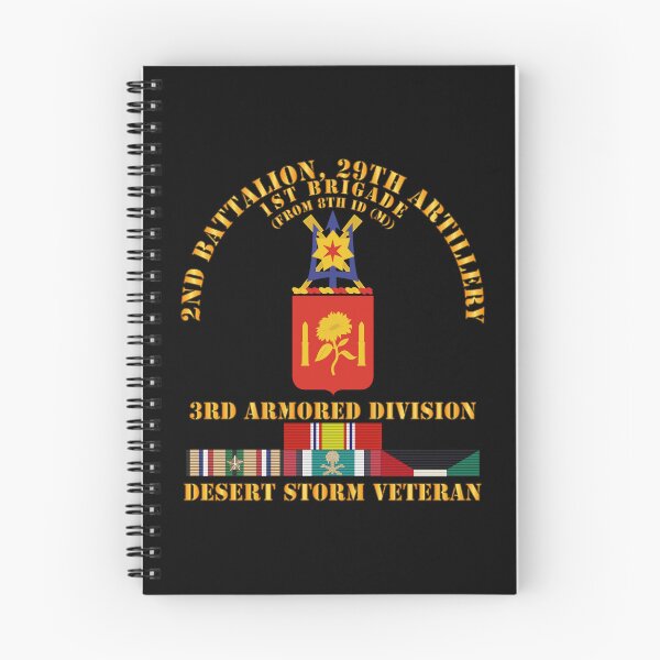 Item preview, Army - 2nd Bn, 29th Artillery - 3rd Armored Div - Desert Storm Veteran designed and sold by Military Insignia Products.
