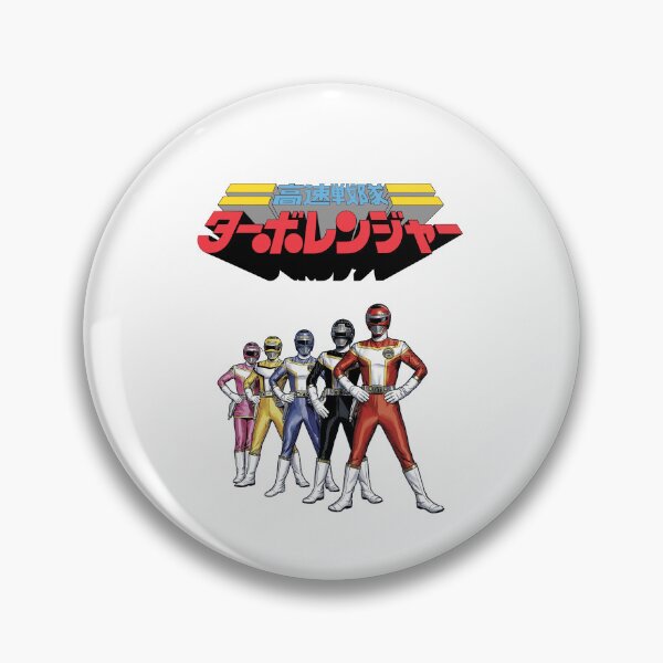Item preview, SUPER SENTAI スーパー戦隊シリーズ designed and sold by TREVORSNEWEST.