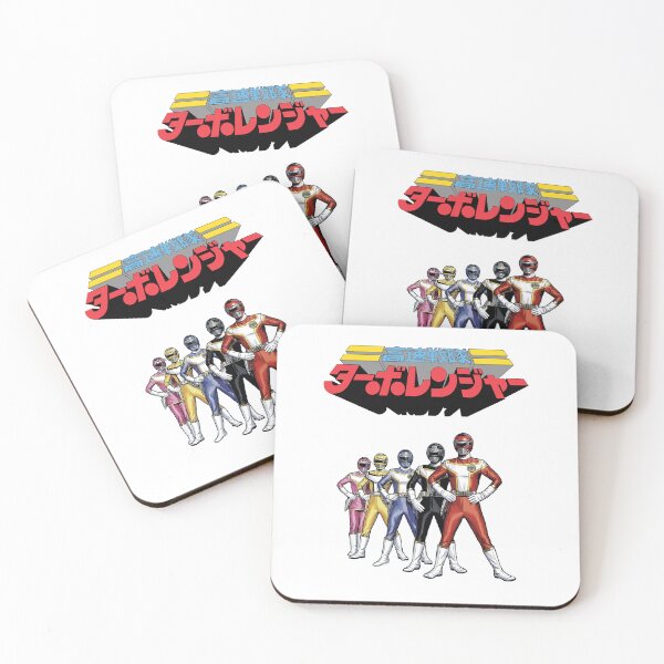Item preview, SUPER SENTAI スーパー戦隊シリーズ designed and sold by TREVORSNEWEST.