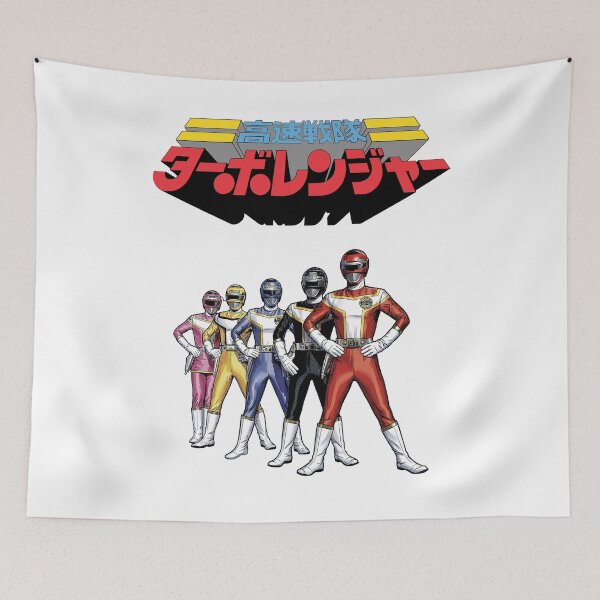 Item preview, SUPER SENTAI スーパー戦隊シリーズ designed and sold by TREVORSNEWEST.