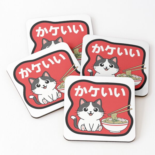 Item preview, Adorable Kawaii Black Cat with Ramen - Perfect Cute Cat Lover Gift for Ramen Fans designed and sold by wellie-chic.