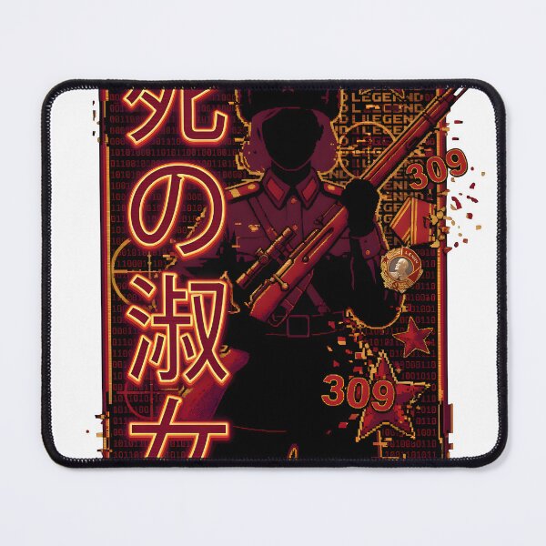 Item preview, Lady Death Kanji (死の淑女) - Lyudmila 309 Glitch designed and sold by Doorshan.