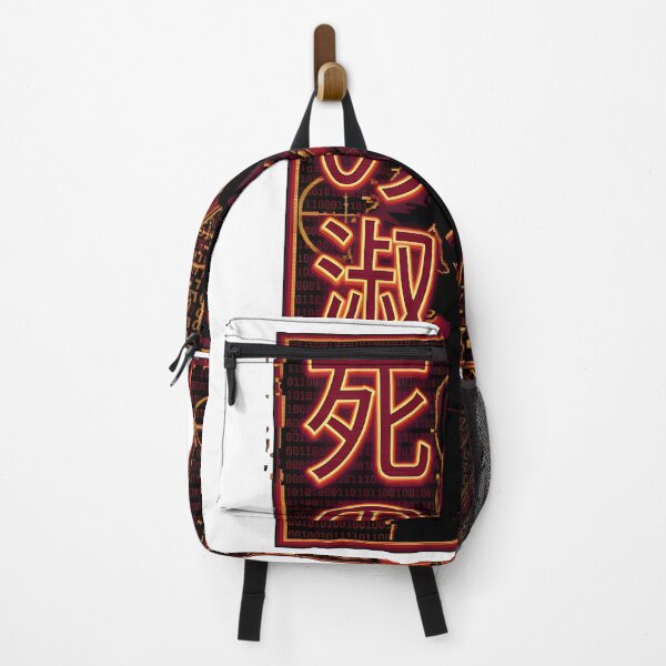 Item preview, Lady Death Kanji (死の淑女) - Lyudmila 309 Glitch designed and sold by Doorshan.