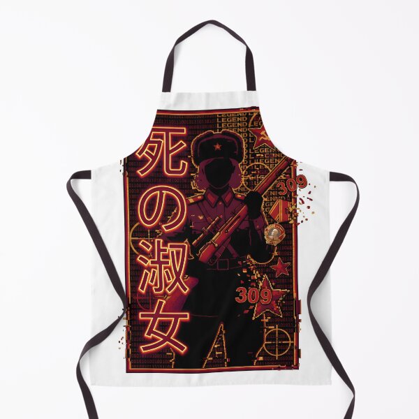 Item preview, Lady Death Kanji (死の淑女) - Lyudmila 309 Glitch designed and sold by Doorshan.