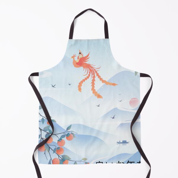 Item preview, 良いお年をGood End to the Year for Japanese designed and sold by Brittainspires.