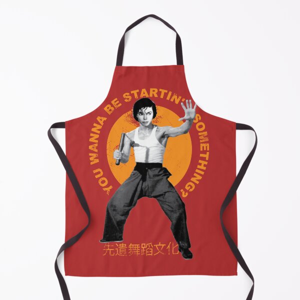 Item preview, You Wanna Be Startin' Something  designed and sold by Odeer Wear .