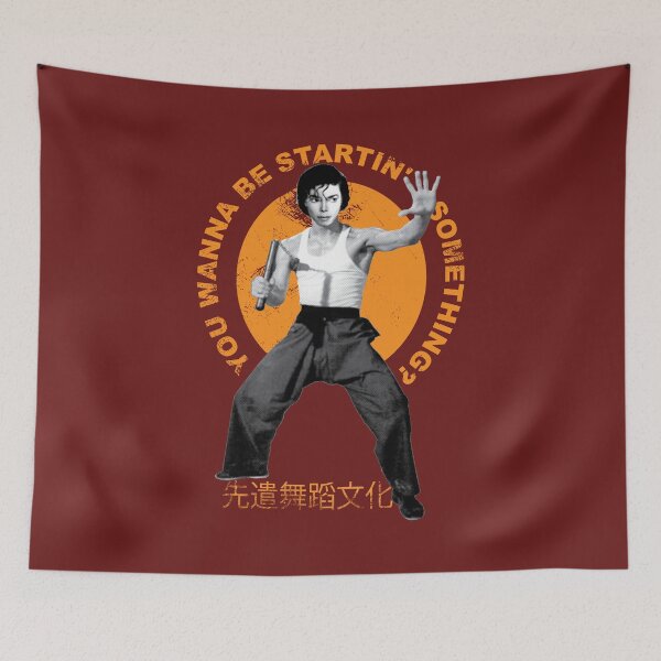 Item preview, You Wanna Be Startin' Something  designed and sold by Odeer Wear .