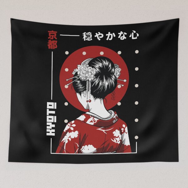 Item preview, Maiko Kyoto white poster designed and sold by OniricaDesign.