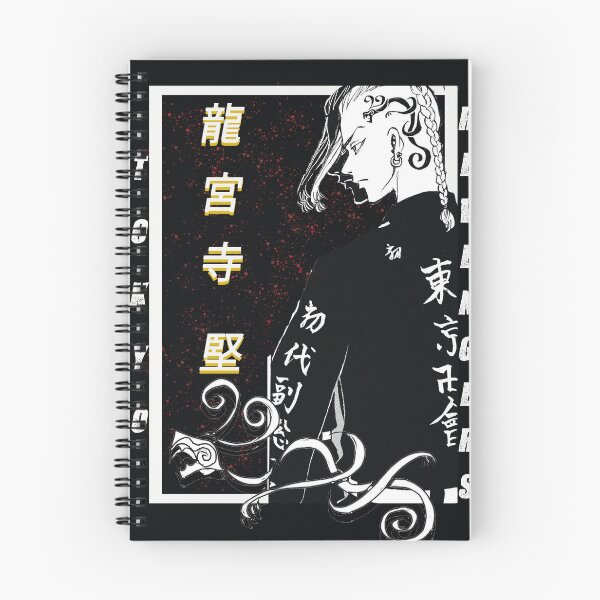 Item preview, DRAKEN designed and sold by AndromedaHS.