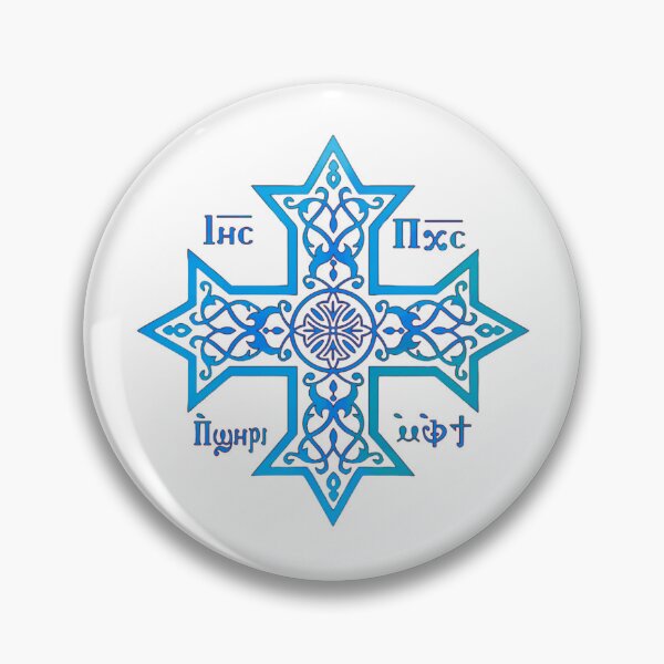Item preview, Blue Orthodox Cross designed and sold by lyd-takla7.