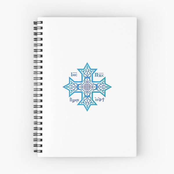 Item preview, Blue Orthodox Cross designed and sold by lyd-takla7.