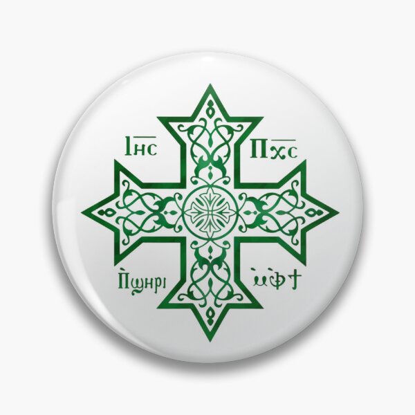 Item preview, green Orthodox Cross designed and sold by lyd-takla7.
