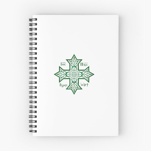 Item preview, green Orthodox Cross designed and sold by lyd-takla7.