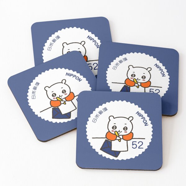 Item preview, Chiikawa x Miffy Stamp White Ver. designed and sold by nigirimao.
