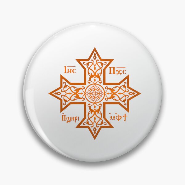 Item preview, orange Orthodox Cross designed and sold by lyd-takla7.