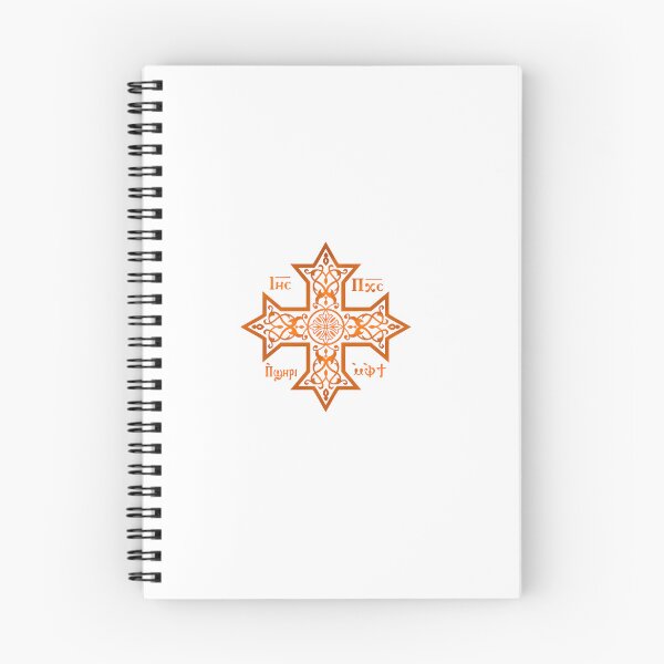 Item preview, orange Orthodox Cross designed and sold by lyd-takla7.