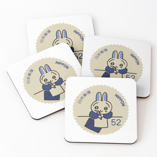 Item preview, Usagi x Miffy Stamp Tan Ver. designed and sold by nigirimao.