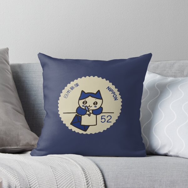 Aperçu de l'œuvre Hachiware x Miffy Stamp Version Tan créée et vendue par nigirimao.