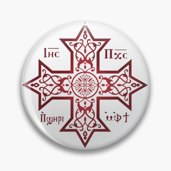 Item preview, red orthodox cross designed and sold by lyd-takla7.