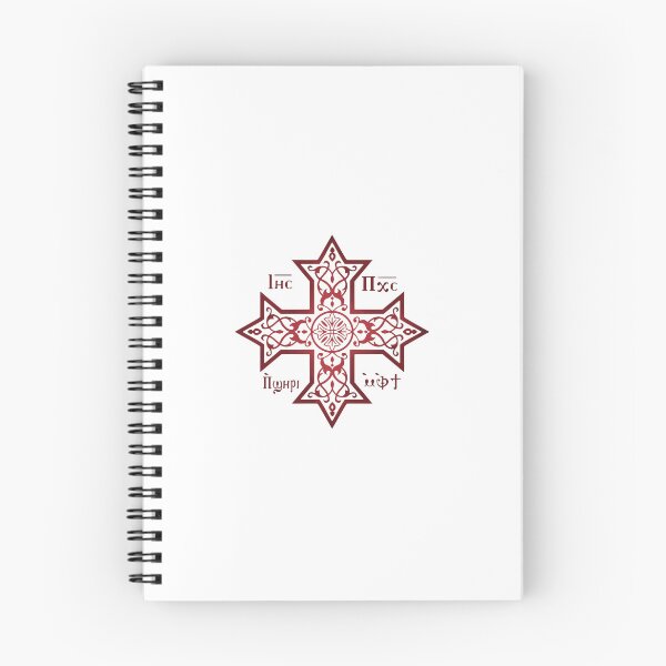Item preview, red orthodox cross designed and sold by lyd-takla7.