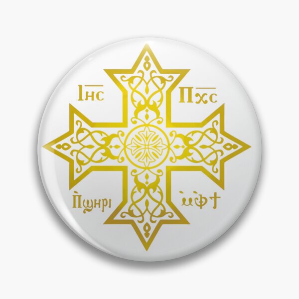 Item preview, yellow orthodox cross designed and sold by lyd-takla7.
