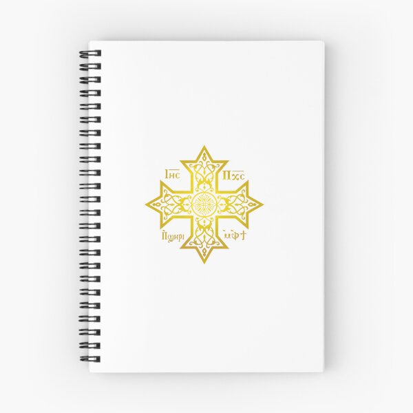 Item preview, yellow orthodox cross designed and sold by lyd-takla7.