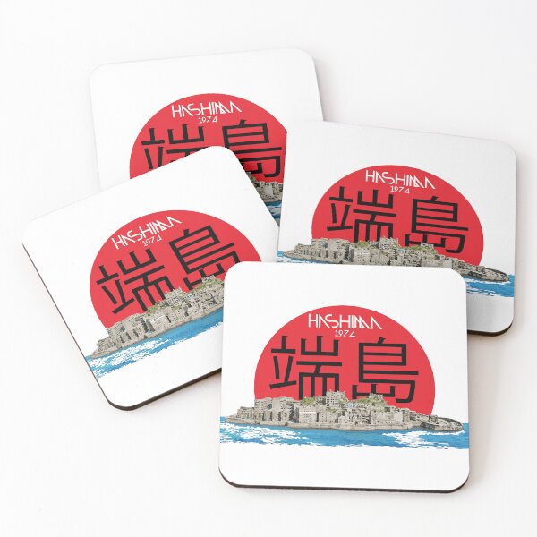 Item preview, Hashima (1974) - The island that vanished - Lost Worlds collection designed and sold by Unurban.