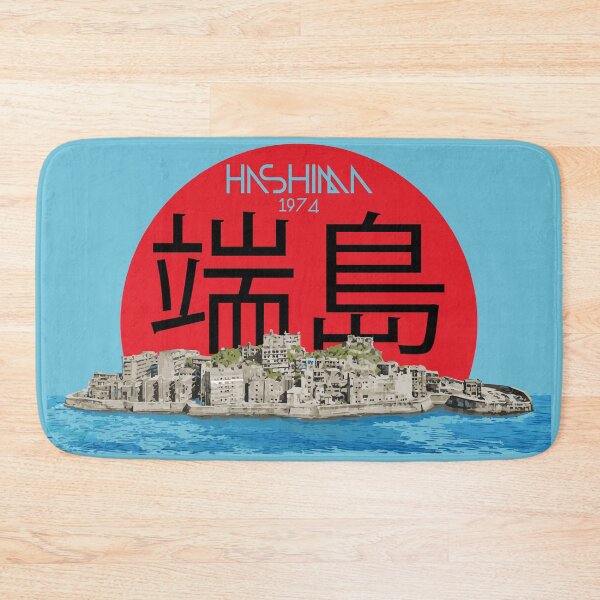 Item preview, Hashima (1974) - The island that vanished - Lost Worlds collection designed and sold by Unurban.