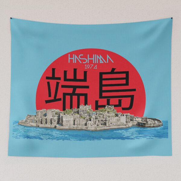 Item preview, Hashima (1974) - The island that vanished - Lost Worlds collection designed and sold by Unurban.