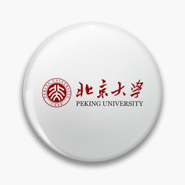 Artikelvorschau, Elementare Wut Peking-Universität Figur entworfen und verkauft von wonj5.