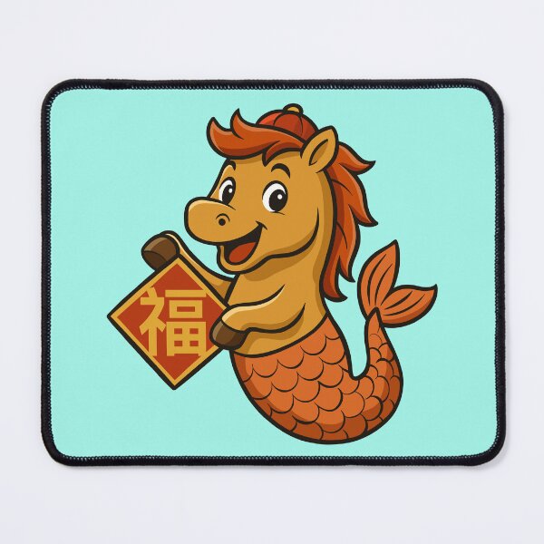 Item preview, Lunar New Year Hippocampus designed and sold by Ghost on Toast.