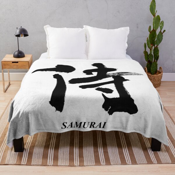 Item preview, 侍 – Samurai Spirit | Japanese Calligraphy Art(Black Ink) designed and sold by SUMISOULSTUDIO.