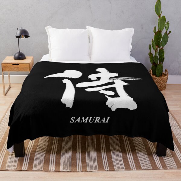 Item preview, 侍 – Samurai Spirit | Japanese Calligraphy Art(White Ink) designed and sold by SUMISOULSTUDIO.