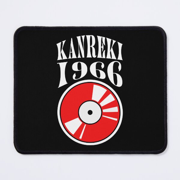 Item preview, Kanreki 1966 – Japanese 60th Birthday Vinyl Record Design designed and sold by TheTrendsDesk.